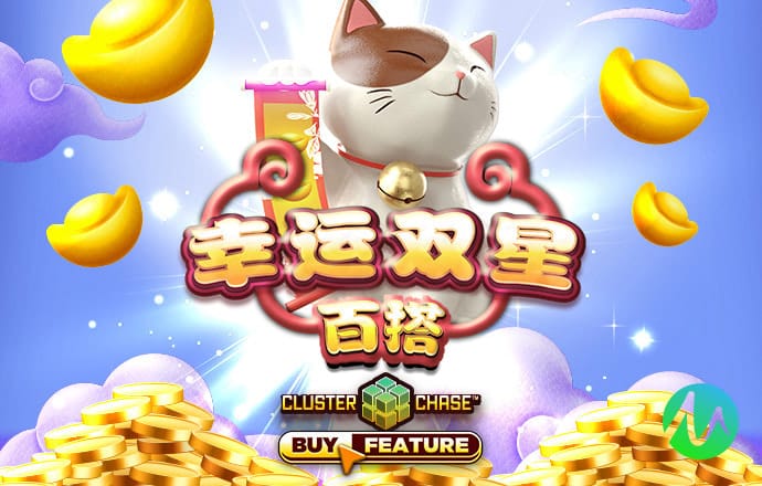 爱游体育官网首页